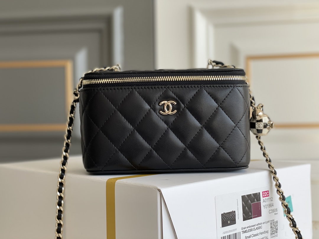 Chanel Cosmetic Bags